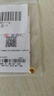 实时金 【足金9999】足金金豆水贝黄金小金豆子送女友礼物投资收藏金 金豆豆*1颗（足金999.9） 1克/颗 实拍图