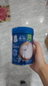 嘉宝（GERBER）原味+番茄牛肉+混合蔬菜味高铁米粉礼盒250g*3罐6月龄 实拍图
