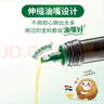 爷爷的农场核桃油热炒油250ml 进口食用油凉拌辅食油 赠婴儿宝宝辅食谱 实拍图