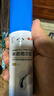 发迹非那雄胺片1mg*60片*2盒+发迹米诺地尔酊5%*90ml*2盒 实拍图