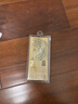 得力（deli）亚克力防沾橡皮套尺15cm4件套学生考研文具高考中考考试绘图套尺(直尺*1+三角尺*2+量角器*1)尺子 实拍图
