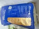 海名威冷冻格陵兰比目鱼900g/袋内含3包 鲽鱼 生鲜鱼类 海鲜 野生海捕 实拍图