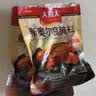 大喜大新奥尔良 腌料调味料70g*10 鸡翅腌料 实拍图