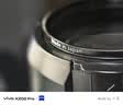 蔡司（ZEISS）UV镜 T*多层镀膜滤镜适用富士佳能尼康单反相机镜头单反镜头保护镜  77mm索尼通用原装进口 实拍图
