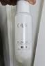 玉兰油（OLAY）全新水光小白瓶75ml美白精华液抗糖提亮护肤品生日礼物送女友 实拍图