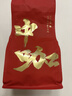 中咖  中度烘焙 阿拉比卡庄园圆豆 云南小粒咖啡豆454g 实拍图