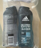 阿迪达斯（adidas）男士沐浴露洗发水洁面三合一 游泳去氯 旅行装小瓶 热情舒缓500ml 实拍图