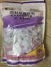 樱之花防蛀防霉片剂800g代替樟脑丸卫生球羊绒棉毛衣物驱蛀虫衣柜芳香味 实拍图