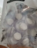 优家（UPLUS）压缩面膜纸湿敷面膜纸水疗膜纸天丝50粒独立装【超薄补水】 实拍图