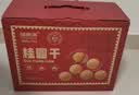 福东海7A大果桂圆干礼盒1kg 零食干果送长辈补品龙眼肉即食煲汤气血 实拍图