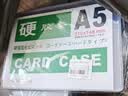 欧唛（oumai）硬胶套卡套文件套执照框PVC硬塑料文件保护套展示卡卡k士 A5透明硬胶套10个装（加厚版） 实拍图