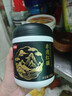 舒可曼非遗红糖400g 老红糖块蔗香罐装速溶甘蔗小碗红糖食糖冲饮调味 实拍图