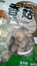 双塔香菇200g干香菇冬菇蘑菇花菇菌菇南北干货煲汤材料炒菜火锅食材 实拍图