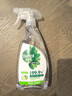 滴露（Dettol）除菌喷雾500ml冰箱清洁剂除味剂冰箱清洗清洁消毒除臭杀李斯特菌 实拍图