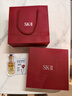 SK-II神仙水精华液75ml礼盒sk2补水保湿化妆全套护肤品套装生日礼物女 实拍图