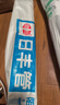 日丰管ppr水管三层抗菌管道4分20 6分25冷热水通用 日丰管瓷芯抗菌系列 热熔管 【1米价 3件起拍】6分管25mm*壁厚3.5mm 实拍图