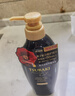 丝蓓绮（TSUBAKI）沁耀臻致奢养修护洗发露450ml 柔亮顺发洗发水抚平毛躁 实拍图