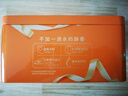 康师傅 蛋酥卷蛋卷鸡蛋卷饼干蛋糕糕点休闲零食奶油芝麻口味540g 实拍图