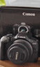 佳能（Canon）EOS R100 佳能r100 微单相机 入门级 旅行家用学生新手vlog视频 4k高清小巧便携半画幅 数码相机 R100+18-45镜头套机 官方标配【热销爆款】 晒单实拍图