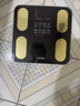 沃莱（ICOMON）智能体脂秤减肥专用精准家用充电体重体脂一体秤多项数据小型电子秤人体体重秤 80%客户选择-充电款SO04【体重增减显示】 实拍图