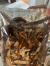云南七彩菌汤包羊肚菌茶树菇鹿茸菇虫草花菌菇汤包炖煲汤营养美味 云南七彩菌汤包50g*10袋 实拍图