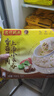 湾仔码头上汤小云吞三鲜600g75只馄饨早餐夜宵速食冷冻食品混沌 实拍图