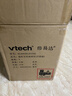 伟易达（Vtech）BBC地球仪AR智能点读双语地理教学早教学习机玩具儿童生日礼物 实拍图