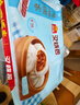 广州酒家奶黄包750g 20个 早餐半成品广式早茶点心包子速食面点生鲜 实拍图