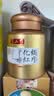 半山农25A化橘红礼盒200g 金毛胎果片化州桔红痰咳送实用广东特产 实拍图