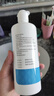 镜特舒硬性接触镜冲洗液冲洗型pro OK镜角膜塑形镜专用护理 360ml*4瓶 实拍图