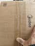 美的（Midea）【价低达播 价保618】电饭煲 3L家用电饭锅 316L不锈钢无涂层煮饭锅 2-3人0涂层煲汤MB-RE387S 实拍图