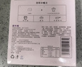 九生堂甜不辣210g 蟹葱预炸鱼丸鱼饼鱼糕肉轮麻辣烫低脂减脂餐火锅丸子  实拍图