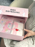 袋鼠妈妈小麦护肤品专用抱抱人IP联名礼盒洁水乳霜面膜5件套送礼自用 实拍图