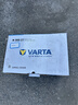 瓦尔塔（VARTA）汽车电瓶蓄电池蓝标免维护适用速腾 朗逸 卡罗拉 汉兰达 别克英朗 56318 T6【容量63AH/CCA550A】 实拍图
