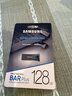 三星（SAMSUNG）128GB USB3.1 U盘 BAR升级版+深空灰 金属优盘 高速学生办公 读速400MB/s（Gen 1）适用哨兵模式 实拍图