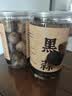 云山半独头黑蒜250g 山东特产金乡紫皮黑大蒜头 即食煲汤 深度发酵 实拍图