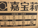嘉宝莉（CARPOLY）铁锈转化剂免打磨油漆防锈漆防腐免除锈彩钢瓦翻新金属漆中灰1kg 实拍图
