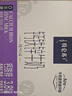蒙牛特仑苏嗨MILK钙铁锌牛奶梦幻盖 200mL*10瓶部分地区3月产端午礼盒 实拍图