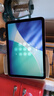 Apple/苹果 iPad mini (A17 Pro) 8.3英寸 平板电脑(256G WLAN版/mini7/MXNE3CH/A)紫色 实拍图