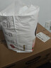 好奇（Huggies）铂金装小桃裤成长裤XXXL26片*4包(17kg以上)【透爽散热】 实拍图