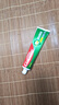 高露洁（Colgate）全面防蛀超爽薄荷味牙膏大容量250g 清新口气 除口臭成人牙膏含氟 实拍图