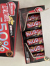 雀巢（Nestle）脆脆鲨黑巧克力味减糖威化夹心饼干休闲零食36条225g*2独立包装 实拍图