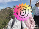 361°外套男秋季三防防泼水运动休闲连帽户外夹克风衣服652534601H-1 实拍图