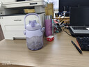 哈尔斯（HAERS）哈尔斯塑料杯大容量耐高温运动水壶男女学生儿童便携大肚杯太空杯 1100ML藤紫-PC材质1100ml 实拍图