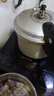 九阳（Joyoung）电磁炉2200W大功率家用触控按键耐用面板十档火力纤薄定时电陶炉电磁灶火锅炉C21S-C2130 实拍图