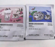 瑞幸咖啡吸猫挂耳咖啡混合装 0蔗糖滤纸手冲饮黑咖啡粉10g*72 实拍图