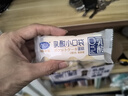 港荣蒸蛋糕乳酸菌小口袋450g面包饼干纯蛋糕点心零食甜品端午节礼盒品 实拍图