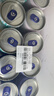 锐澳（RIO）洋酒 预调酒 鸡尾酒 冰饮果酒甜酒 微醺3度 330ml*12罐口味随机 实拍图