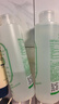 千纤草爽肤水补水保湿湿敷丝瓜水喷雾晒后舒缓化妆护肤水男女1000ml 实拍图