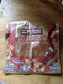 三只松鼠每日坚果1050g35袋独立包装腰果葡萄干休闲零食礼包端午团购送礼 实拍图